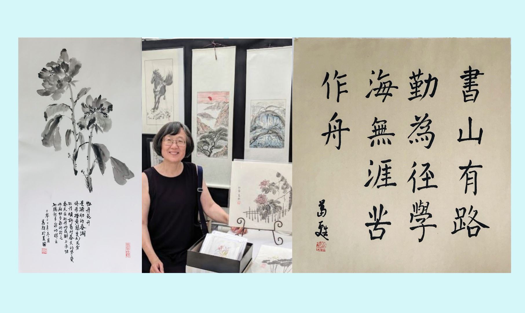 Instructor Su Ge, chinese ink painting and calligraphy examples